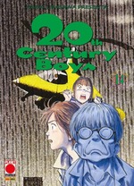 20th Century Boys